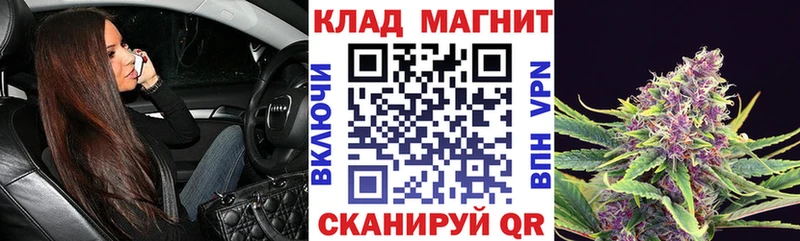 Как найти наркотики Закаменск Кокаин  АМФЕТАМИН  МАРИХУАНА 
