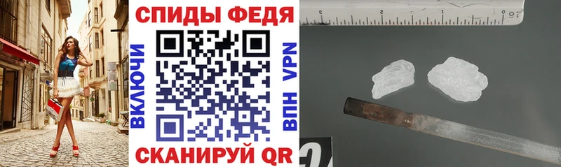 наркотики Закаменск hydra вход Amphetamine Розовый