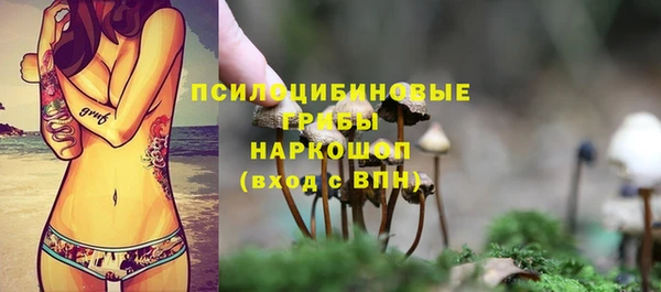 MDMA Балабаново