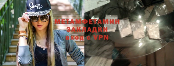 хмурый Баксан