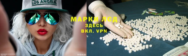 хмурый Баксан