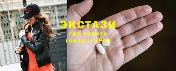 хмурый Баксан