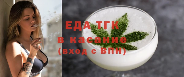 хмурый Баксан