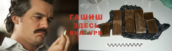 MDMA Балабаново
