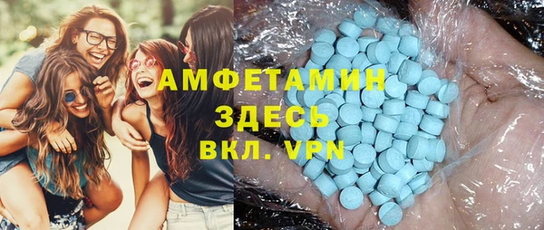 гидра Балахна
