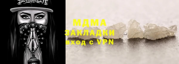 хмурый Баксан