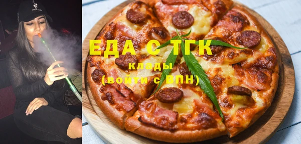 хмурый Баксан