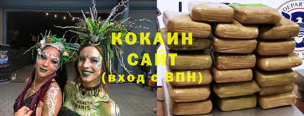 хмурый Баксан